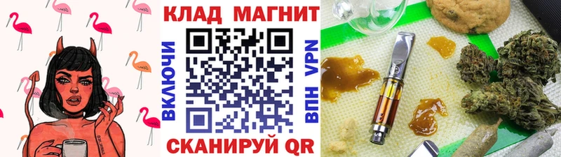 Купить КОКАИН  МЕФ  ГАШИШ  Бошки Шишки  Кисловодск