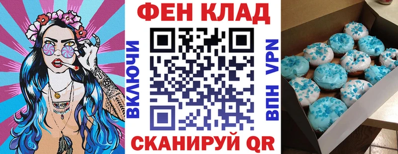 Амфетамин Premium Кисловодск