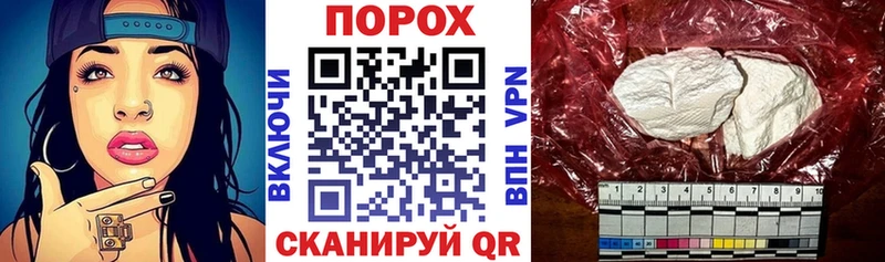 АМФЕТАМИН 98%  Купить закладки  Кисловодск
