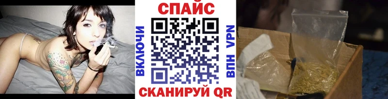 Купить закладки  Кисловодск  БУТИРАТ оксана 