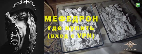 дмт Каменка