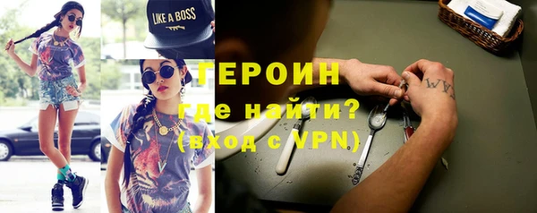 MDMA Каменногорск