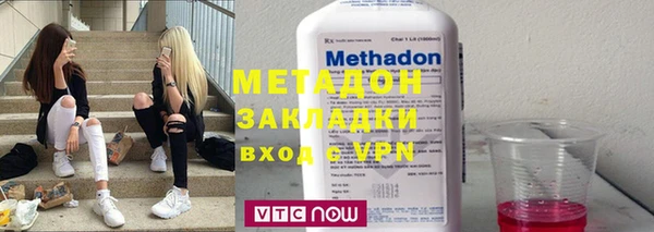 дмт Каменка
