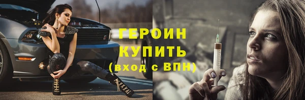 гашиш Каменск-Шахтинский