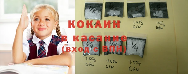 гашиш Каменск-Шахтинский