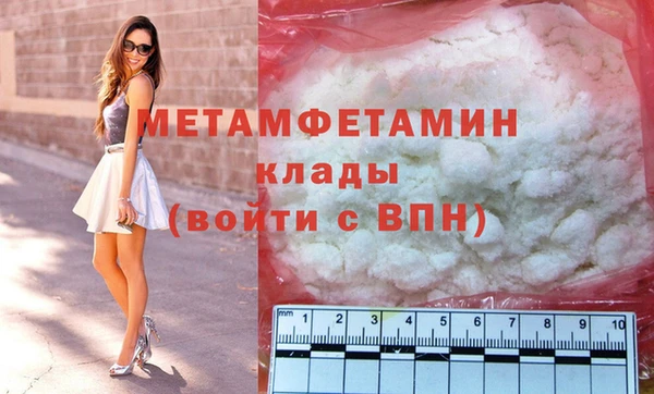 дмт Каменка