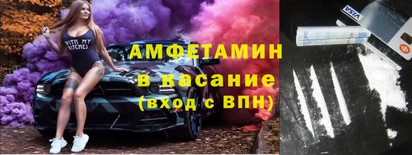 гашиш Каменск-Шахтинский