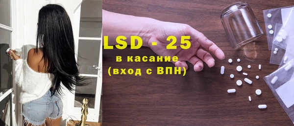 гашиш Каменск-Шахтинский