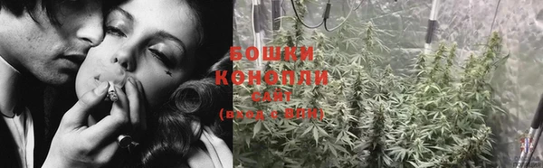 гашиш Каменск-Шахтинский