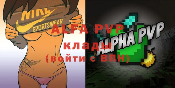 MDMA Каменногорск