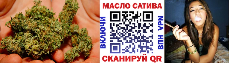 Купить закладки  Кисловодск  Дистиллят ТГК вейп с тгк 